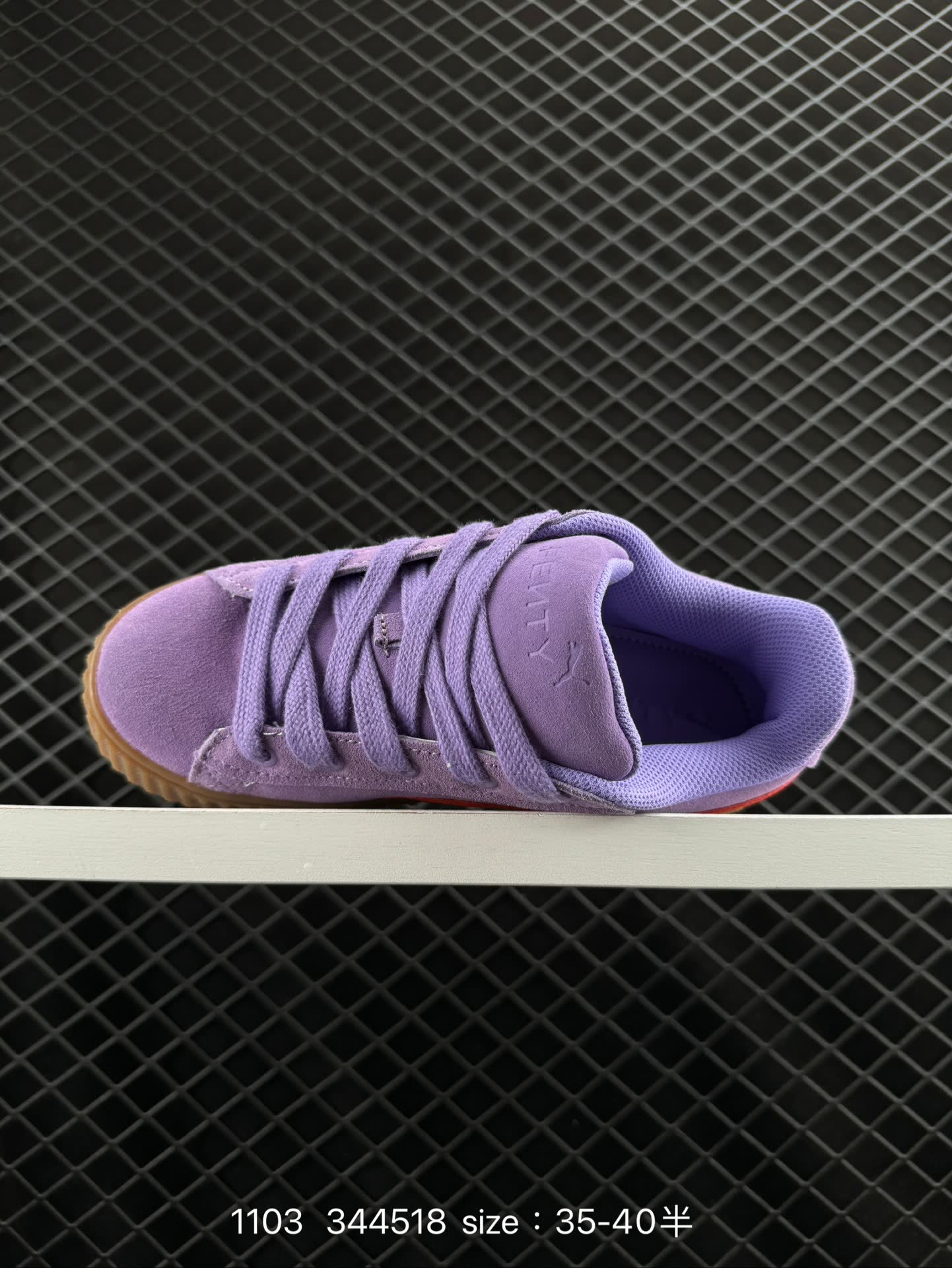 FENTY × PUMA Creeper Phatty